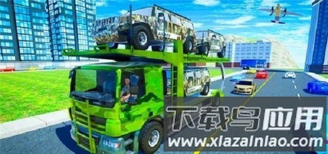 陆军囚犯飞机运输最新版最新版截图4