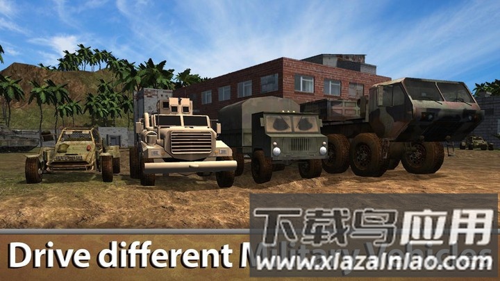 陆军卡车越野模拟器最新版下载