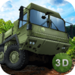 陆军卡车越野模拟器游戏
