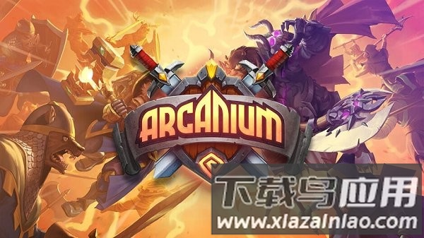 阿尔祖崛起手游截图