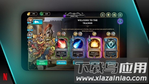 阿尔祖崛起手游截图