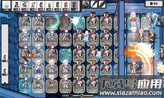 垃圾桶军团官方手机版最新版截图4