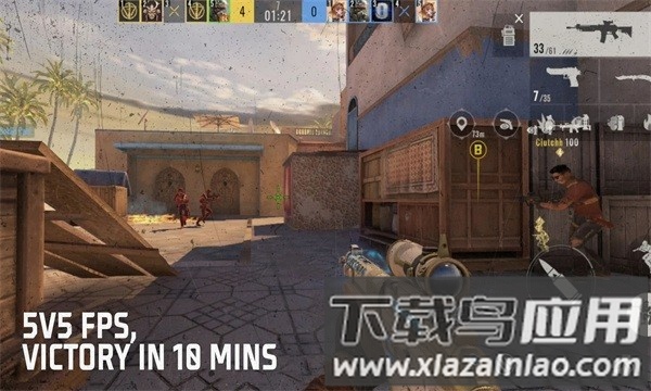 阿尔法王牌手机版截图