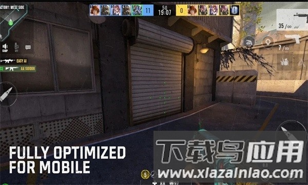 阿尔法王牌手机版截图