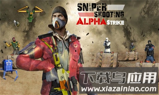 阿尔法打击官方版(Sniper Shooting Alpha Strike - Game)最新版截图4
