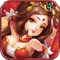 闪将三国bt版果盘版