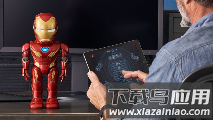 钢铁侠mark50机器人app最新版截图3