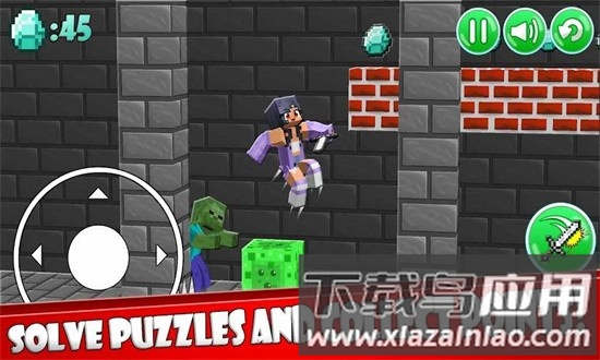 阿夫茂冒险手机版最新版截图1