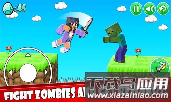 阿夫茂冒险手机版最新版截图3