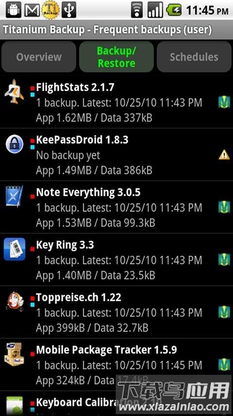 钛备份专业破解版下载