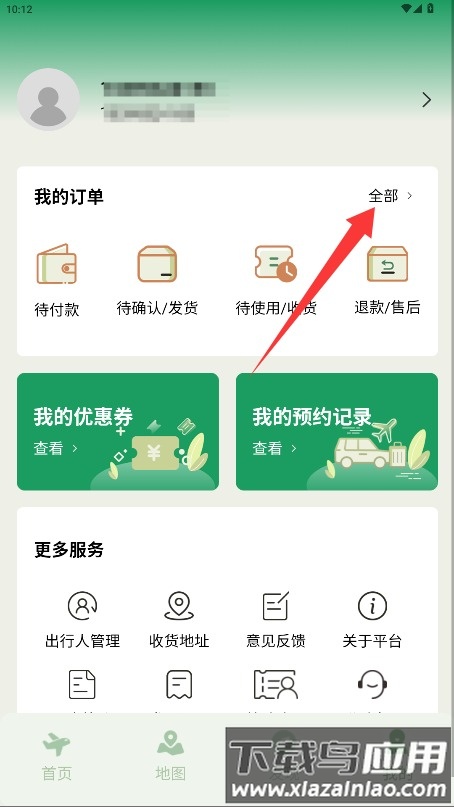 阿坝旅游网