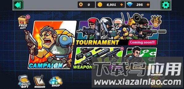 金属外壳士兵游戏最新版截图1