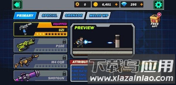 金属外壳士兵游戏最新版截图2