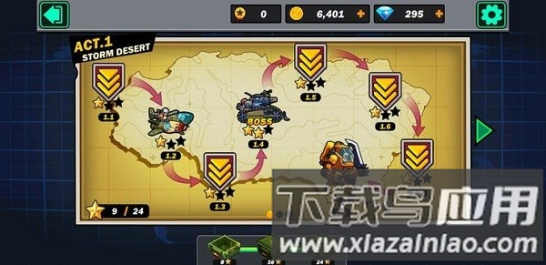 金属外壳士兵游戏最新版截图3