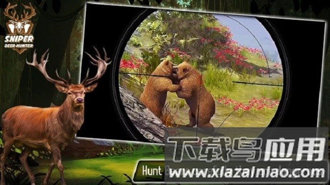 野生动物狙击手中文版最新版截图1