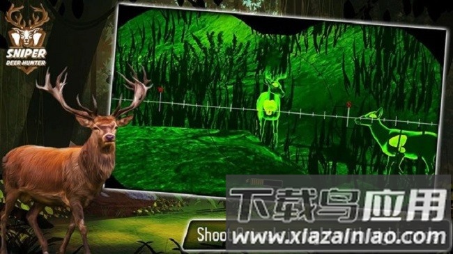 野生动物狙击手中文版最新版截图4