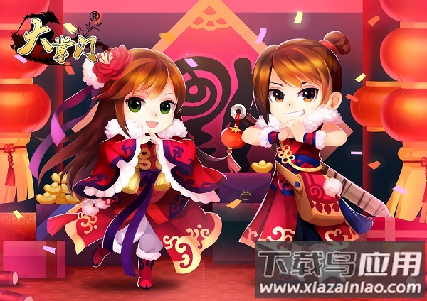 大掌门最新版本最新版截图2