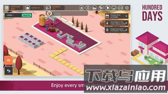 酿造物语mod版最新版截图3