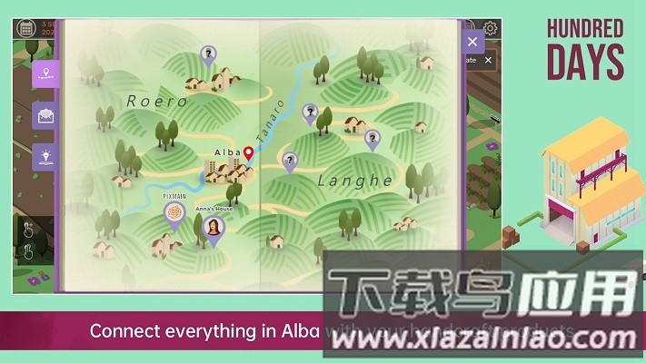 酿造物语mod版最新版截图4