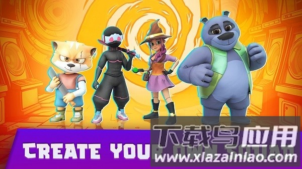 阿卡多冠军最新版截图