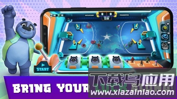 阿卡多冠军最新版截图