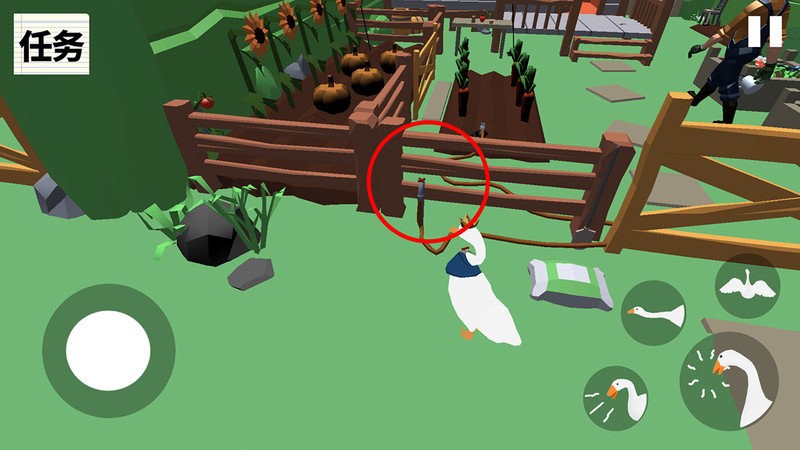 抓鸭子2最新版最新版截图2
