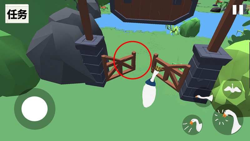 抓鸭子2最新版最新版截图3