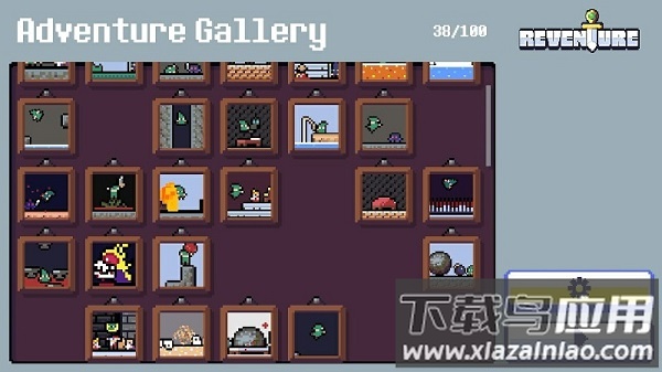 重生大冒险手游最新版截图1