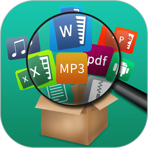 手机文件恢复软件