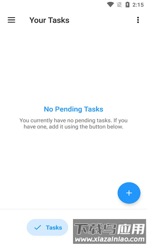 都圣快捷办公软件最新版截图2