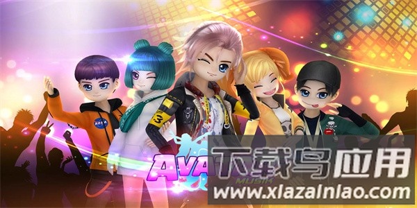 阿凡达音乐2手游官方版最新版截图4