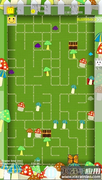 小迷宫大冒险手游最新版截图2