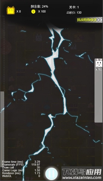 小迷宫大冒险手游最新版截图3