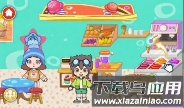 阿凡达生活我的餐厅手游下载