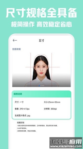 CS扫描仪软件最新版截图2