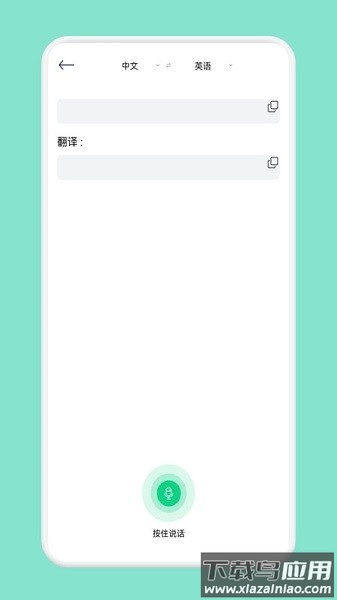 CS扫描仪软件最新版截图3