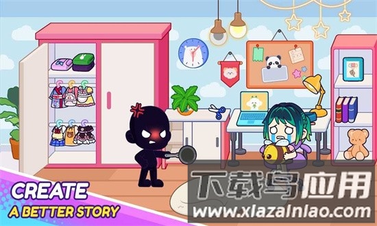 阿凡达生活世界我的故事官方版最新版截图3