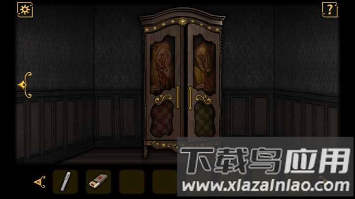 遗忘之丘衣柜最新版下载