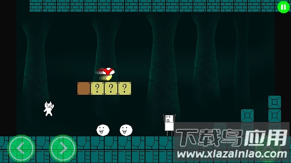 猫里奥大冒险手游最新版截图2
