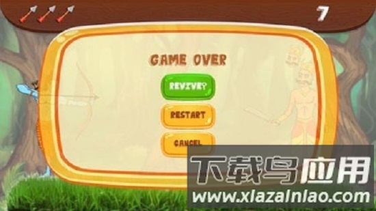 阿凡达弓箭手中文版最新版截图2