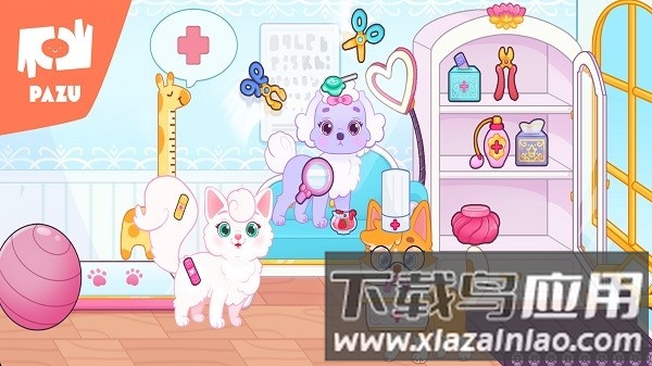 阿凡达宠物公主手游最新版截图2