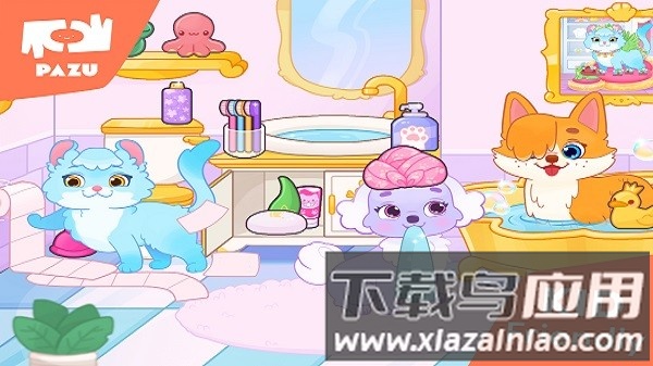 阿凡达宠物公主手游最新版截图3