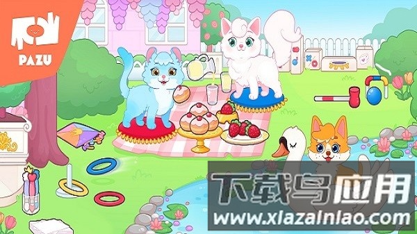 阿凡达宠物公主手游最新版截图4