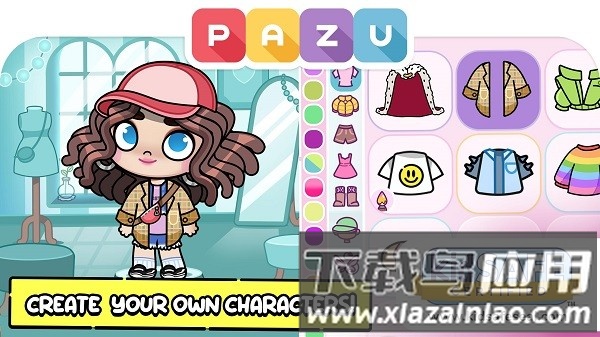 阿凡达世界装扮功能菜单(卡通角色)截图1