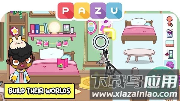 阿凡达世界装扮功能菜单(卡通角色)截图4