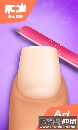 阿凡达世界美甲沙龙手游(Nail Art)最新版截图4