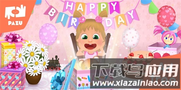 阿凡达世界玛莎和熊的生日最新版最新版截图4