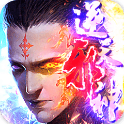 逆苍穹bt星耀版