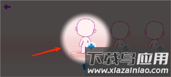 阿凡达世界正版免费下载