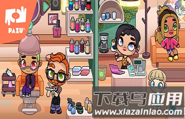 阿凡达世界正版免费下载最新版截图2